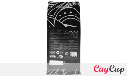 بررسی قهوه عربیکا ۸۰% نقره‌ای تام کینز