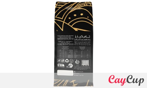 مشخصات کلی قهوه عربیکا ۱۰۰% طلایی تام کینز