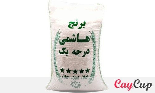 قیمت برنج هاشمی مازندران در مقایسه با گیلان