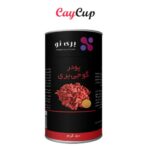 پودر گوجی بری قرمز قوطی 50 گرمی