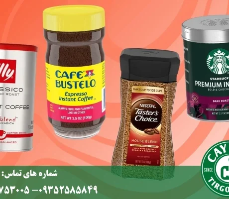 بهترین قهوه فوری با کافئین بالا | قوی‌ترین و پرکافئین‌ترین قهوه فوری